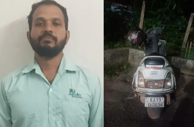 ಬಿಸಿಲೆಘಾಟ್ ಅಪಘಾತದ ಗಾಯಾಳು ಕೊಂಡೊಯ್ಯುತ್ತಿದ್ದ ಅಂಬ್ಯುಲೆನ್ಸ್ ಅಡ್ಡಗಟ್ಟಿದ್ದ ಸ್ಕೂಟರ್ ಸವಾರ ಪೊಲೀಸ್ ವಶಕ್ಕೆ