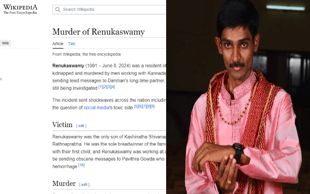 “MURDER OF RENUKASWAMY” ಹೆಸರಿನಲ್ಲಿ ವಿಕಿಪಿಡಿಯಾ ಪೇಜ್ ಓಪನ್