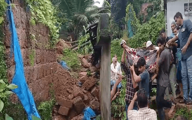 ಉಳ್ಳಾಲ: ಭಾರಿ ಮಳೆಗೆ ಮನೆ ಗೋಡೆ ಕುಸಿದು ನಾಲ್ವರು ಸಾವು