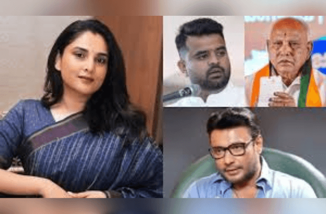 ವಿಚಾರಣೆ ಪೂರ್ಣಗೊಂಡು ಪ್ರಕರಣಕ್ಕೆ ತಾರ್ಕಿಕ ತೀರ್ಮಾನ ಸಿಕ್ಕರೆ ನ್ಯಾಯ ಸಿಕ್ಕಂತೆ : ರಮ್ಯಾ