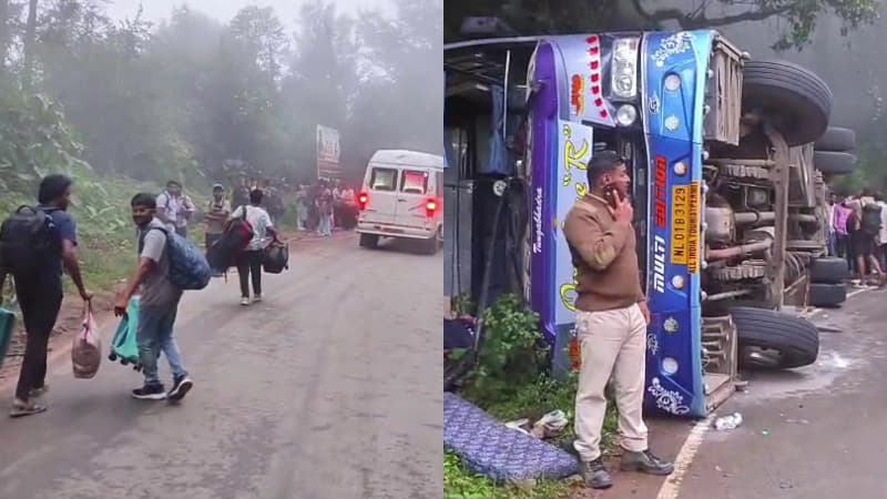 ಕುದುರೆಮುಖ ಪ್ರವಾಸಕ್ಕೆ ಹೋಗುತ್ತಿದ್ದ ಬಸ್​​ ಪಲ್ಟಿ, 25ಕ್ಕೂ ಹೆಚ್ಚು ಮಂದಿಗೆ ಗಾಯ!