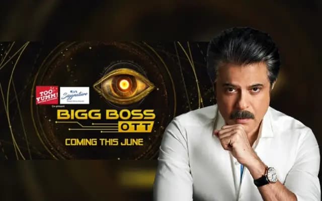 ಶುರುವಾಗಲಿದೆ ಬಿಗ್​ ಬಾಸ್​ ಒಟಿಟಿ 3: ನಿರೂಪಕರಾಗಲಿದ್ದಾರೆ ಅನಿಲ್ ಕಪೂರ್