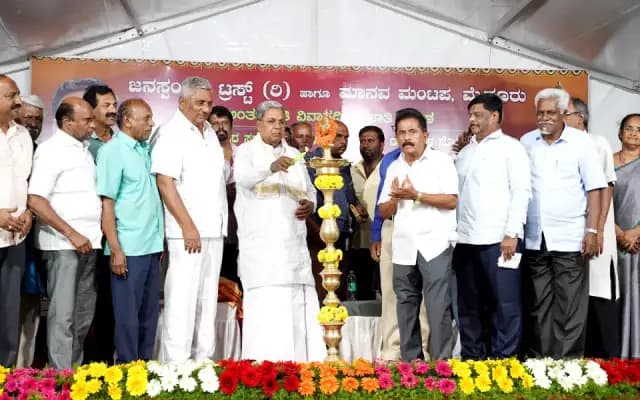 ನನಗೂ ಅಂತರ್ಜಾತಿ ವಿವಾಹ ಆಗುವ ಆಸೆ ಇತ್ತು: ಸಿಎಂ ಸಿದ್ದರಾಮಯ್ಯ