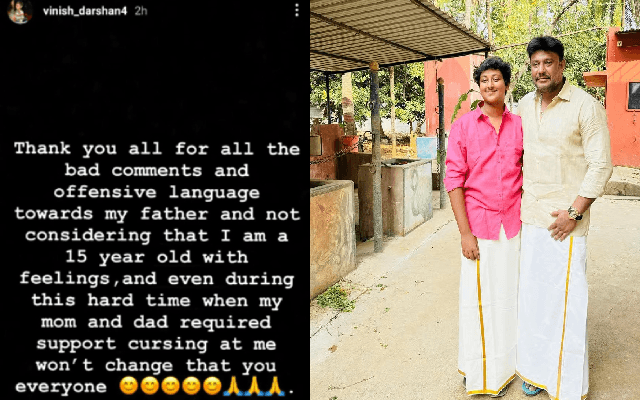 ನನ್​ ತಂದೆ ಬಗ್ಗೆ ನಿಂದಿಸಿದ್ದಕ್ಕೆ ಥ್ಯಾಂಕ್ಸ್; ದರ್ಶನ್‌ ಪುತ್ರನ ಭಾವುಕ ಪೋಸ್ಟ್‌