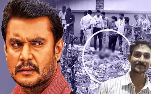 “ರೇಣುಕಾಸ್ವಾಮಿಗೆ ಸಿಕ್ಕಾಪಟ್ಟೆ ಟಾರ್ಚರ್. . ಕೋಳಿ ಎಸೆದಂಗೆ ಗೋಡೆಗೆ ಎಸೆದಿದ್ದ”