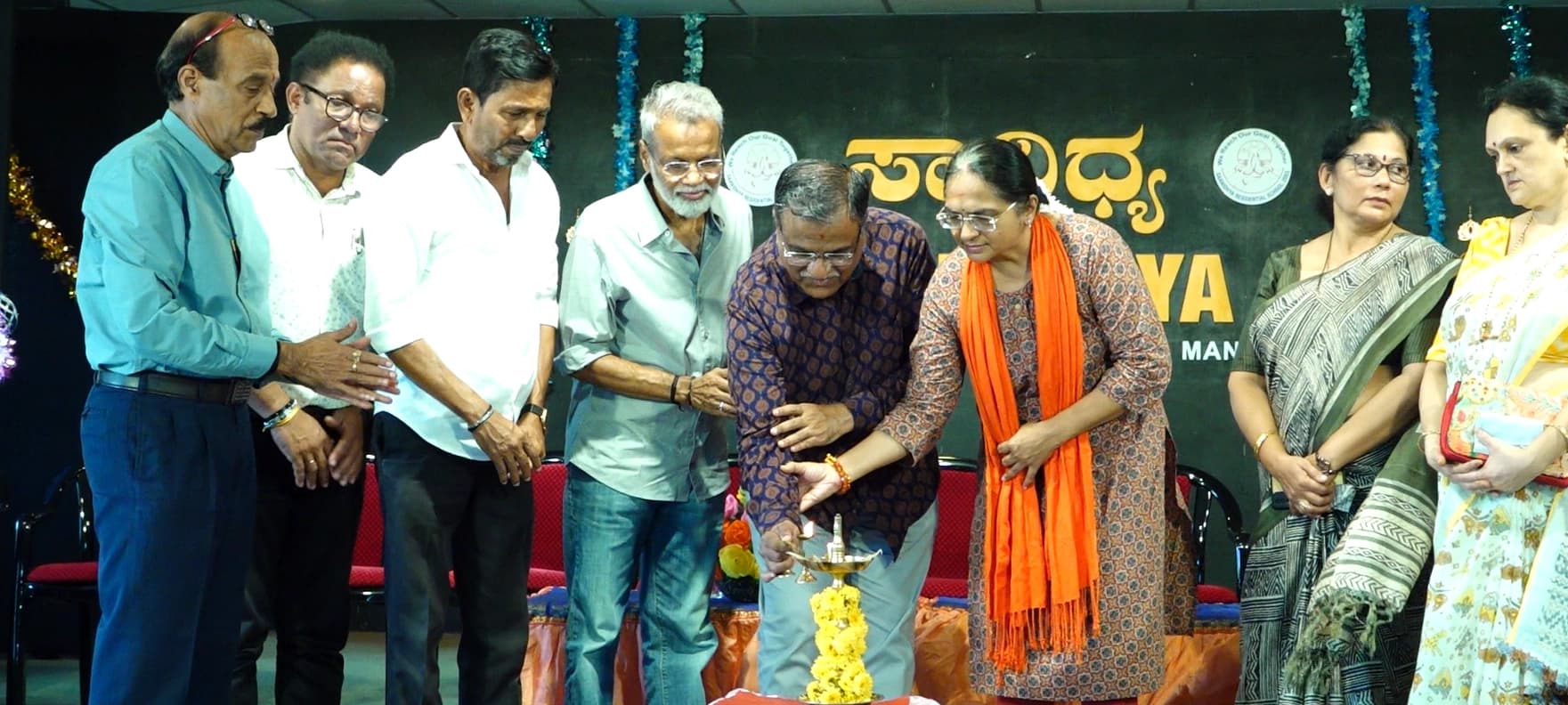 ಮಂಗಳೂರು: ಸಾನಿಧ್ಯ ಸಂಸ್ಥೆಯ 2025-26 ವರ್ಷದ ಶಾಲಾ ಪ್ರಾರಂಭೋತ್ಸವ