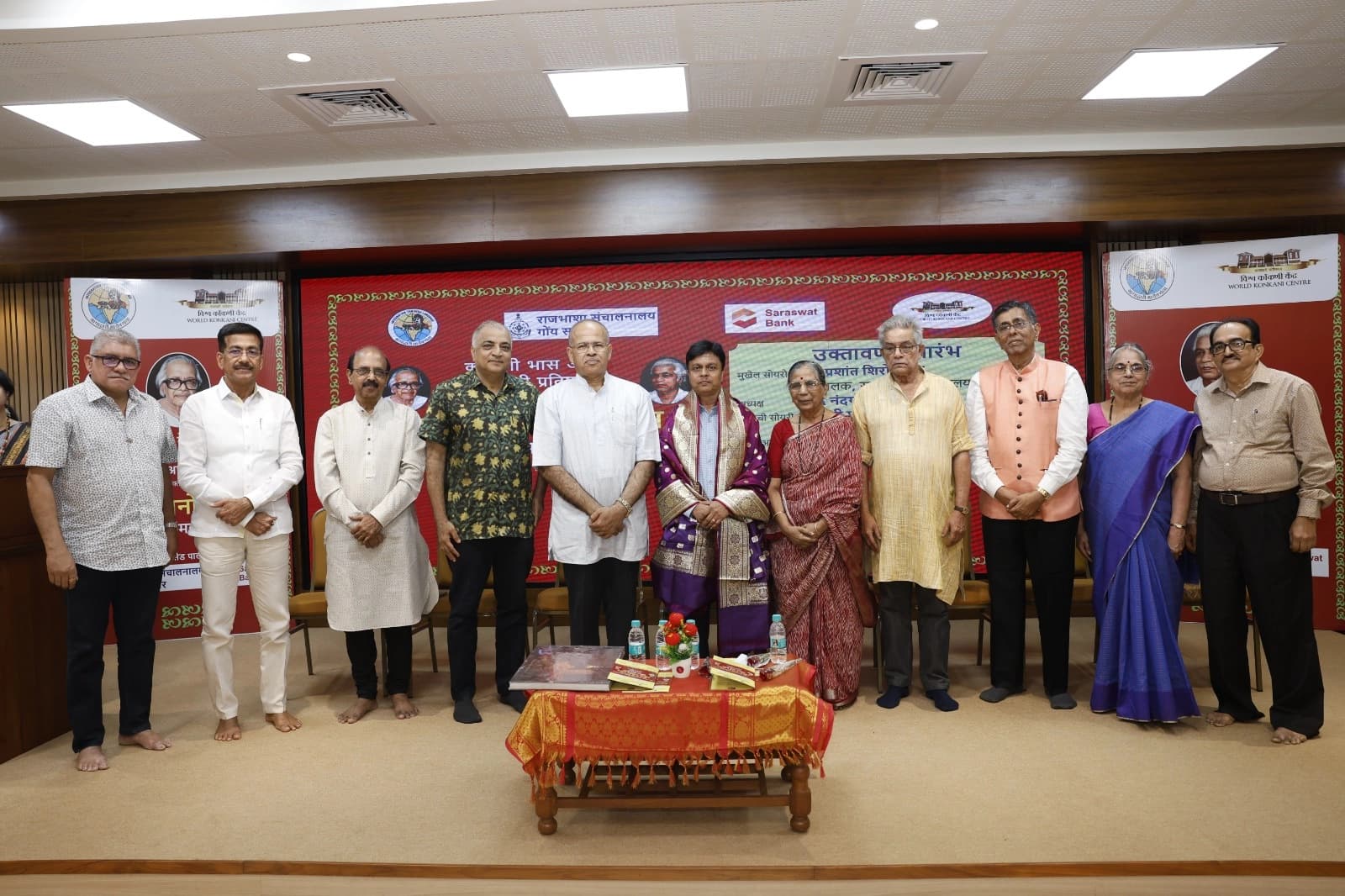 ವಿಶ್ವಕೊಂಕಣಿ ಕೇಂದ್ರದಲ್ಲಿ ರವೀಂದ್ರ ಕೇಳೇಕರ್- ರಾಷ್ಟ್ರೀಯ ಮಟ್ಟದ ಜನ್ಮಶತಾಬ್ದಿ ಸಮಾರಂಭ