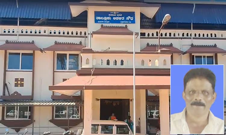 ನಕಲಿ ದಾಖಲೆ ಸೃಷ್ಟಿಸಿ 512 ಎಕರೆ ಭೂಮಿ ಕಬಳಿಕೆ ಯತ್ನ: ಆರೋಪಿ ಬಂಧನ!