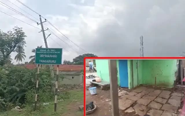 ಕೊಟ್ಟಿಗೆಯಲ್ಲಿ ದನ ಕಟ್ಟುವ ವಿಚಾರಕ್ಕೆ ಜಗಳ: ಕೊಲೆಯಲ್ಲಿ ಅಂತ್ಯ