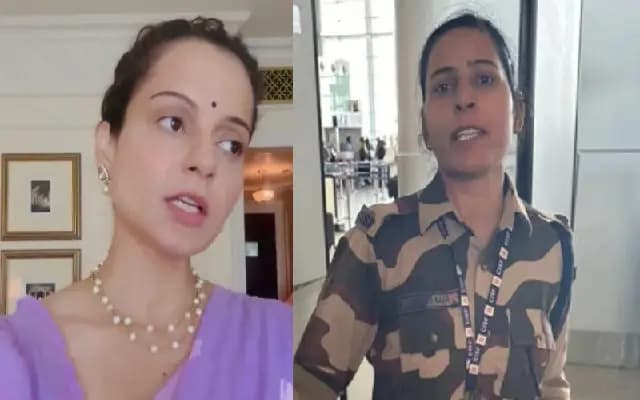 ವಿಮಾನ ನಿಲ್ದಾಣದಲ್ಲಿ ಕಂಗನಾಗೆ ಕಪಾಳ ಮೋಕ್ಷ! ಸಿಐಎಸ್​ಎಫ್​ ಕಾನ್​ಸ್ಟೇಬಲ್ ಅಮಾನತು
