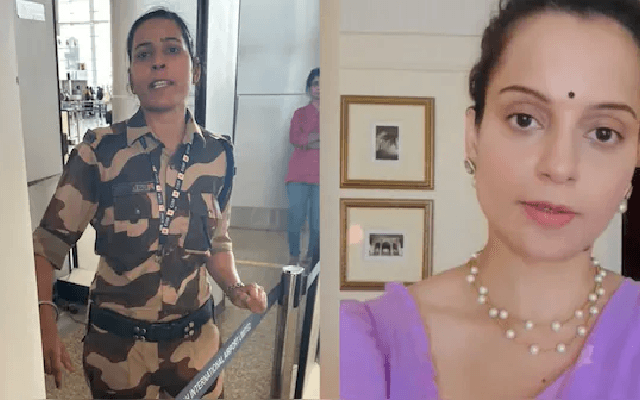 ಕಂಗನಾ ಕೆನ್ನೆಗೆ ಹೊಡೆದ ಸಿಐಎಸ್​ಎಫ್​ ಅಧಿಕಾರಿ ಬಗ್ಗೆ ಗೊತ್ತ ?: ಇಲ್ಲಿದೆ ಮಾಹಿತಿ