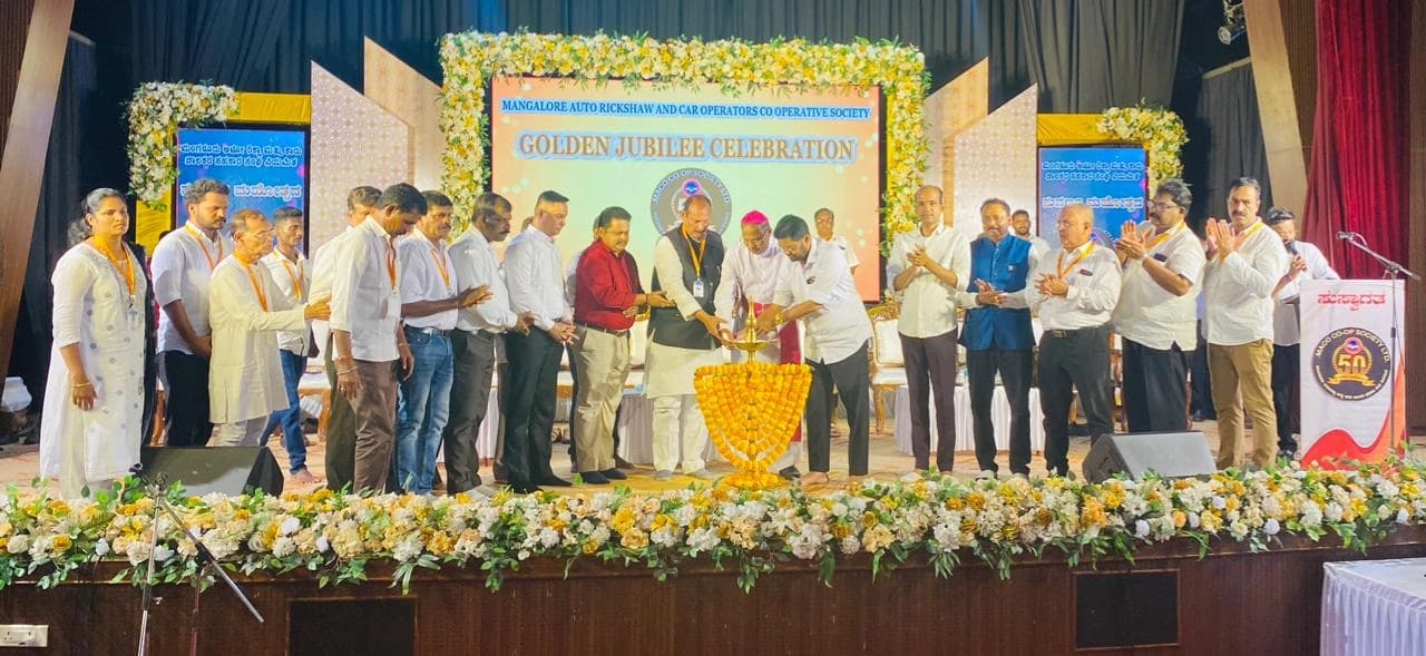 ದೇಶದಲ್ಲಿ ಆರ್ಥಿಕ ಸುಧಾರಣೆಗೆ ಸಹಕಾರಿ ಸಂಘಗಳ ಪಾತ್ರವೇ ಪ್ರಮುಖವಾದುದು: ಡಾ| ಎಂ.ಎನ್‌ರಾಜೇಂದ್ರ ಕುಮಾರ್‌
