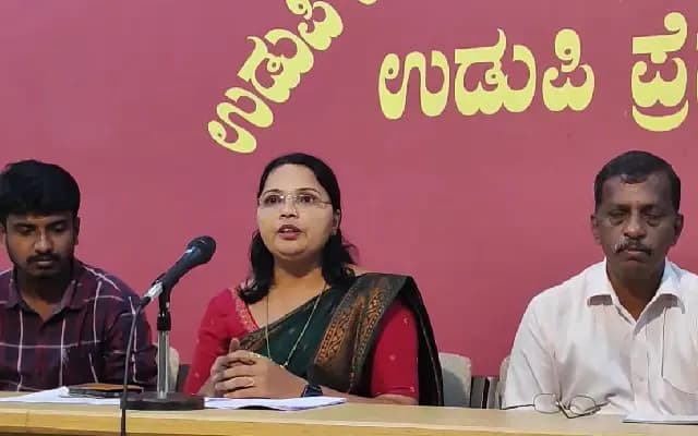 ಜೂನ್ 13, 14ರಂದು ಎಂಜಿಎಂ ಕಾಲೇಜಿನಲ್ಲಿ ಅಂತಾರಾಷ್ಟ್ರೀಯ ವಿಚಾರ ಸಂಕಿರಣ