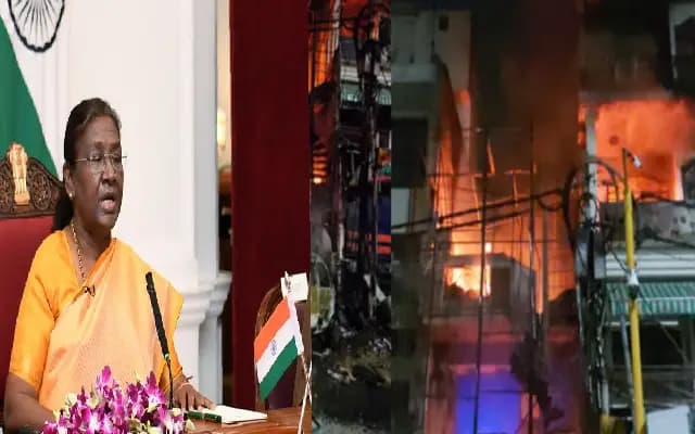 ಅಗ್ನಿ ದುರಂತದಲ್ಲಿ ನವಜಾತ ಶಿಶುಗಳು ಸಾವು: ರಾಷ್ಟ್ರಪತಿ ಸಂತಾಪ