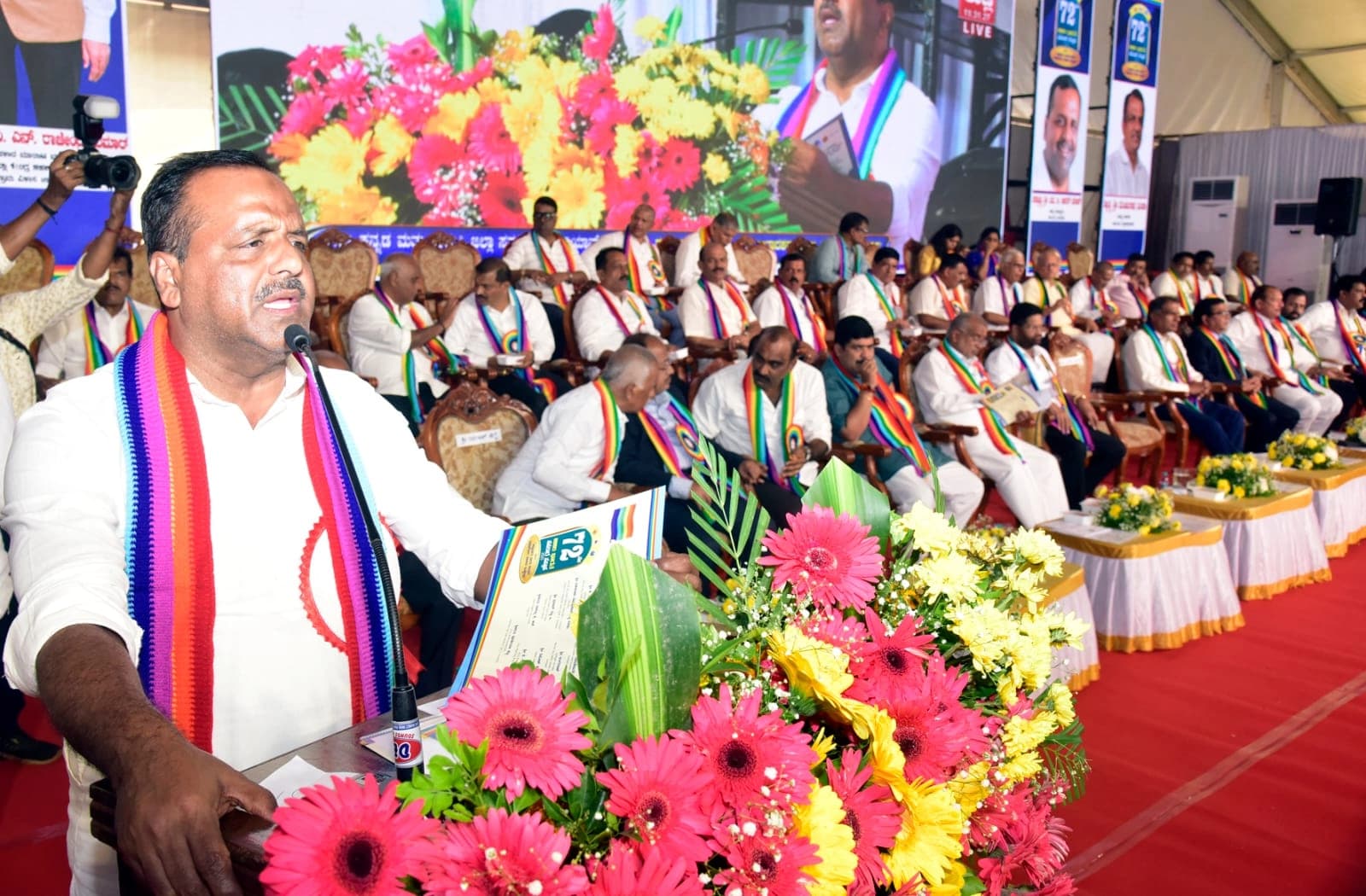 ಸಹಕಾರಿ ಕ್ಷೇತ್ರದಿಂದ ಮಾತ್ರ ಸ್ವಾವಲಂಬಿ, ಬಲಿಷ್ಠ ಬದುಕು ಸಾಧ್ಯವಿದೆ : ಸ್ಪೀಕರ್ ಯು.ಟಿ.ಖಾದರ್