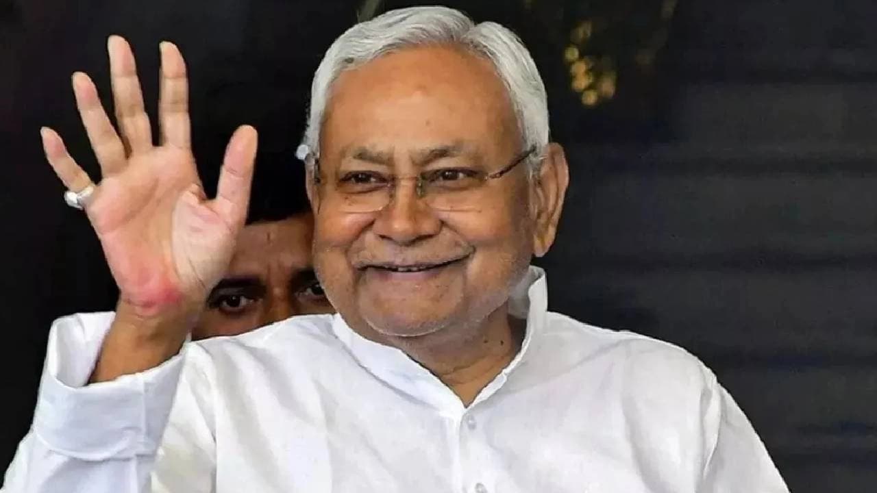 ಬಿಹಾರದ ಮುಖ್ಯಮಂತ್ರಿ ನಿತೀಶ್ ಕುಮಾರ್ ರಾಜೀನಾಮೆ!