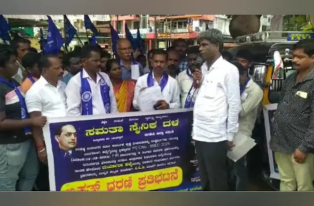 ದಲಿತ ಯುವಕನ ಶೂಟೌಟ್ ಕೇಸ್ ಸಿಒಡಿ ತನಿಖೆಗೆ ಒಪ್ಪಿಸಿ: ಸಮತಾ ಸೈನಿಕ ದಳ ಒತ್ತಾಯ