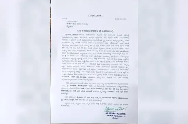 ಜೋಡಿ ಕೊಲೆ ಪ್ರಕರಣ: ತಪ್ಪಿತಸ್ಥರಿಗೆ ಉಸಿರಿರುವವರೆಗೂ ಜೀವಾವಧಿ ಶಿಕ್ಷೆ