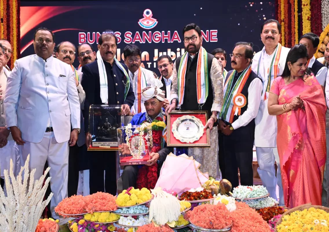 ಪುಣೆ ಬಂಟರ ಸಂಘ ಸುವರ್ಣ ಮಹೋತ್ಸವ ಸಂಭ್ರಮ ಡಾ.ಕೆ  ಪ್ರಕಾಶ್ ಶೆಟ್ಟಿಯವರಿಗೆ ‘’ಬಂಟ ಛತ್ರಪತಿ’’ ಬಿರುದು ಸನ್ಮಾನ
