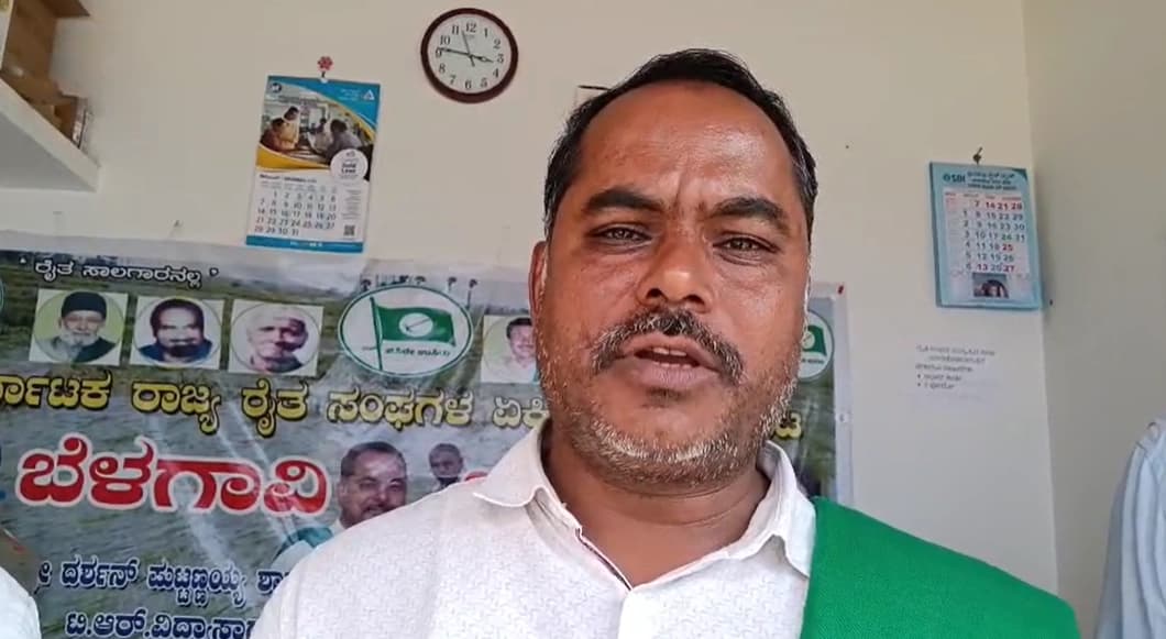 ಭತ್ತಕ್ಕೆ ಸಿಗದ ಬೆಂಬಲ ಬೆಲೆ: ರೈತರು ಕಂಗಾಲು