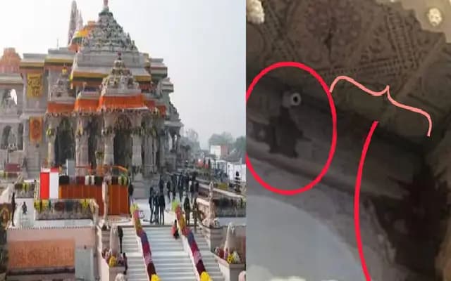 ಮೊದಲ ಮಳೆಗೆ ಸೋರುತ್ತಿಹುದು ರಾಮ ಮಂದಿರ : ಮುಖ್ಯ ಅರ್ಚಕರ ಆತಂಕ