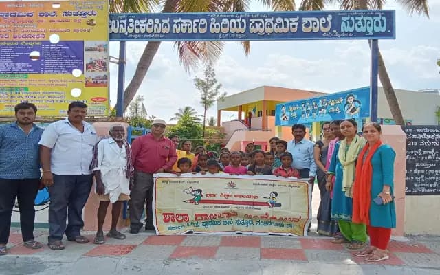 ನಂಜನಗೂಡು: ಸುತ್ತೂರು ಗ್ರಾಮದ ಶಾಲಾ ದಾಖಲಾತಿ ಆಂದೋಲನಕ್ಕೆ ಚಾಲನೆ