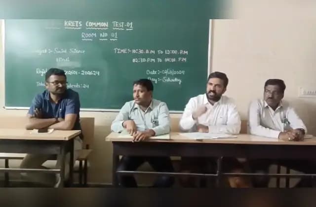 ನ್ಯೂಸ್ ಕರ್ನಾಟಕ ವರದಿಯ ಬಿಗ್ ಇಂಪ್ಯಾಕ್ಟ್, ಅಟಲ್ ಬಿಹಾರಿ ವಾಜಪೇಯಿ ವಸತಿ ಶಾಲೆಗೆ ಎ.ಸಿ, ತಹಶೀಲ್ದಾರ್ ಭೇಟಿ!