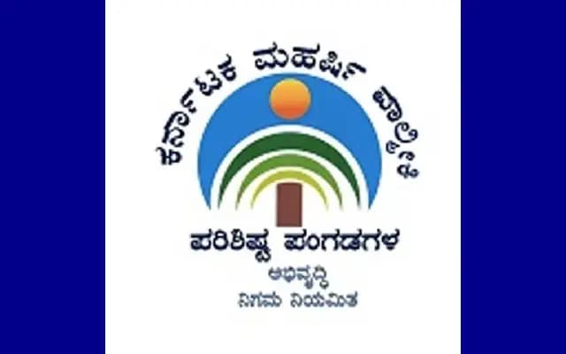 ವಾಲ್ಮೀಕಿ ಅಭಿವೃದ್ಧಿ ನಿಗಮ ಹಗರಣ: ನಾಗೇಂದ್ರ ವಿರುದ್ಧ ಕ್ರಮಕ್ಕೆ ಖರ್ಗೆ ಸೂಚನೆ