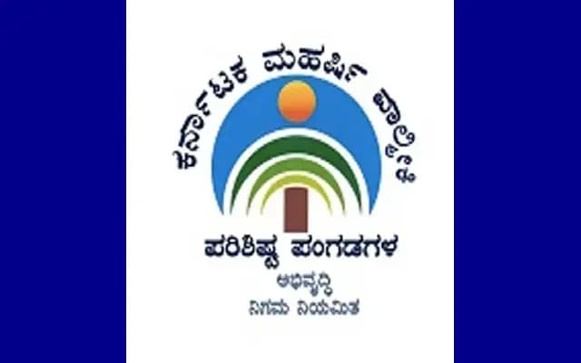 ವಾಲ್ಮೀಕಿ ಅಭಿವೃದ್ಧಿ ನಿಗಮ ಪ್ರಕರಣ : ಮತ್ತೋರ್ವ ಆರೋಪಿಯ ಬಂಧನ
