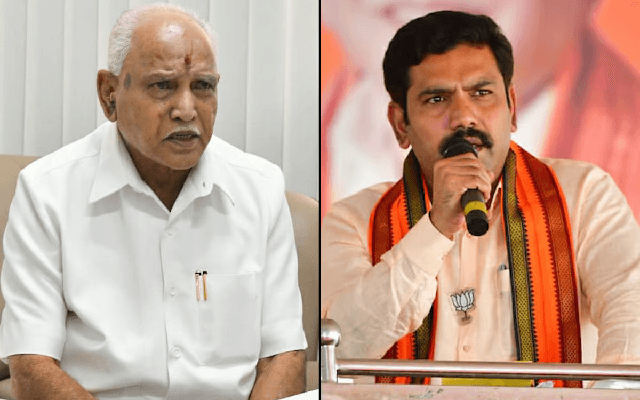 ಪೋಕ್ಸೋ ಬಂಧನದ ಸುಳಿಯಿಂದ ಬಿಎಸ್‌ ವೈ ಪಾರು: ಪುತ್ರನ ಪ್ರತಿಕ್ರಿಯೆ ಏನು ?
