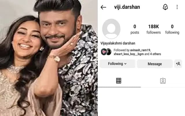 ದರ್ಶನ್ ಪತ್ನಿಯ ಇನ್​ಸ್ಟಾಗ್ರಾಂ ಮತ್ತೆ ಸಕ್ರಿಯ : ಸದ್ಯದಲ್ಲೇ ಮಾಧ್ಯಮದ ಮುಂದೆ