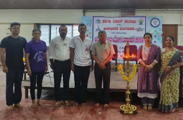 ಕೆನರಾ ವಿಕಾಸ್ ಕಾಲೇಜಿನಲ್ಲಿ ಅಂತರಾಷ್ಟ್ರೀಯ ಯೋಗ ದಿನಾಚರಣೆ