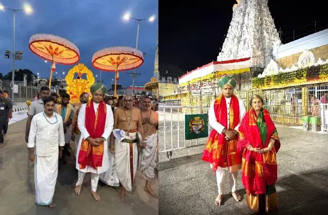 ತಿರುಪತಿ ತಿಮ್ಮಪ್ಪನ ದರ್ಶನ ಪಡೆದ ರಾಜಮಾತೆ ಪ್ರಮೋದಾದೇವಿ ಮತ್ತು ಪುತ್ರ ಯದುವೀರ್ ಒಡೆಯರ್