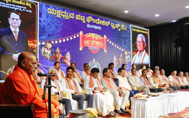 ಸಂಪತ್ತನ್ನು ಕೂಡಿಡುವ ಬದಲು ಹಂಚಿದರೆ ಅದು ದುಪ್ಪಟ್ಟಾಗುತ್ತದೆ: ಕನ್ಯಾಡಿ ಶ್ರೀ