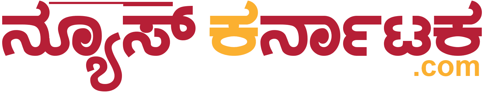 News Kannada