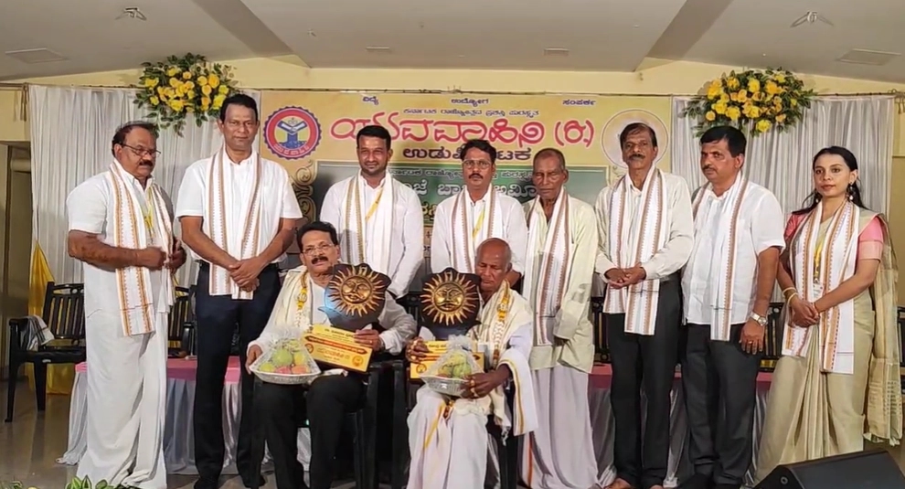 ಡಾ.ತುಕರಾಂ ಪೂಜಾರಿ, ಗೋಪು ಮಡಿವಾಳರಿಗೆ ಜಾನಪದ ಪ್ರಶಸ್ತಿ ಪ್ರದಾನ - News Karnataka