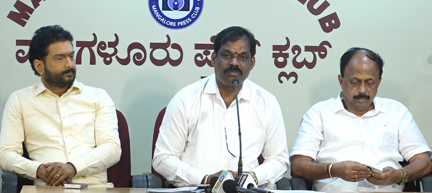 ಸಹಕಾರ ರತ್ನ ಕೊಳಕೆ ಇರ್ವತ್ತೂರು ಭಾಸ್ಕರ ಎಸ್. ಕೋಟ್ಯಾನ್ರಿಗೆ ನಾಗರಿಕ ಪೌರ ಸನ್ಮಾನ ಭಾಸ್ಕರಭಿನಂದನೆ - News Karnataka