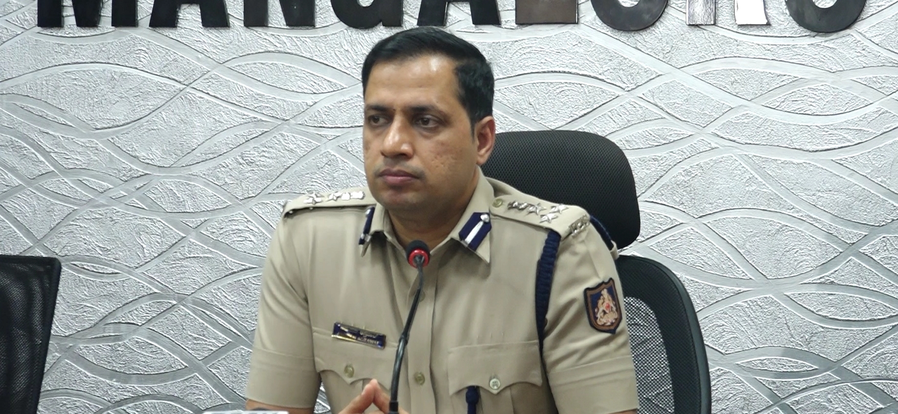 ಮಂಗಳೂರು ನಗರ ಪೊಲೀಸ್ ಕಮೀಷನರ್ ಅನುಪಮ್ ಅಗರ್ವಾಲ್ ಸುದ್ದಿಗೋಷ್ಠಿ - News Karnataka