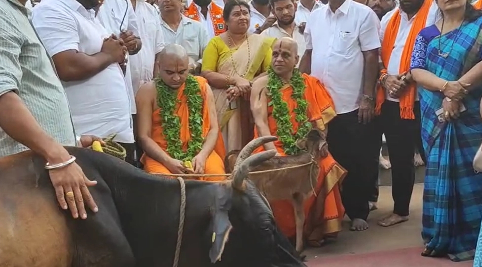 ಉಡುಪಿ ಜಿಲ್ಲಾ ಬಿಜೆಪಿ ಯುವಮೋರ್ಚಾದಿಂದ ಬಡಕುಟುಂಬಕ್ಕೆ ಗೋದಾನ - News Karnataka