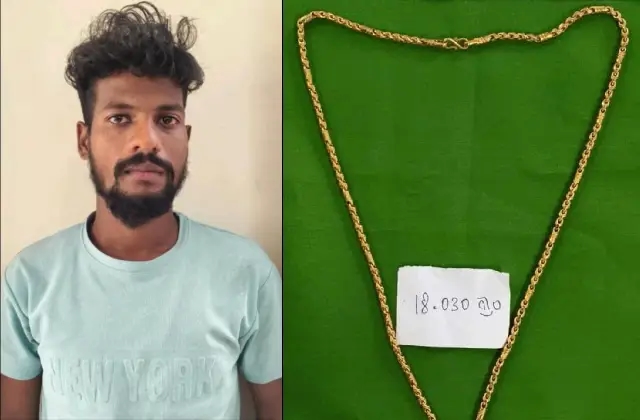 ಕುಂದಾಪುರ: ಮನೆಗೆ ನುಗ್ಗಿ ಚಿನ್ನಾಭರಣ ಕಳ್ಳತನ; ಆರೋಪಿ ಬಂಧನ - News Karnataka