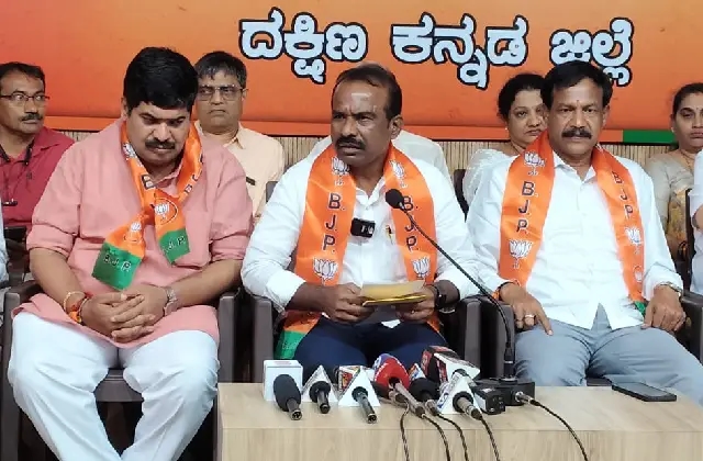 ಮಂಗಳೂರಿನಲ್ಲಿ ವಿಧಾನ ಪರಿಷತ್ ವಿರೋಧ ಪಕ್ಷದ ಮುಖ್ಯ ಸಚೇತಕ ರವಿಕುಮಾರ್ ಸುದ್ದಿಗೋಷ್ಠಿ! - News Karnataka