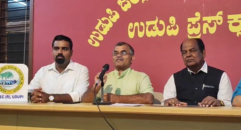 ಆ. 31ರಂದು ಉಡುಪಿ ಕೇರಳ ಕಲ್ಚರಲ್ ಆ್ಯಂಡ್ ಸೋಶಿಯಲ್ ಸೆಂಟರ್ ನ "31ನೇ ವಾರ್ಷಿಕೋತ್ಸವ- "ಓಣಂ ಸಂಭ್ರಮ-2025" - News Karnataka