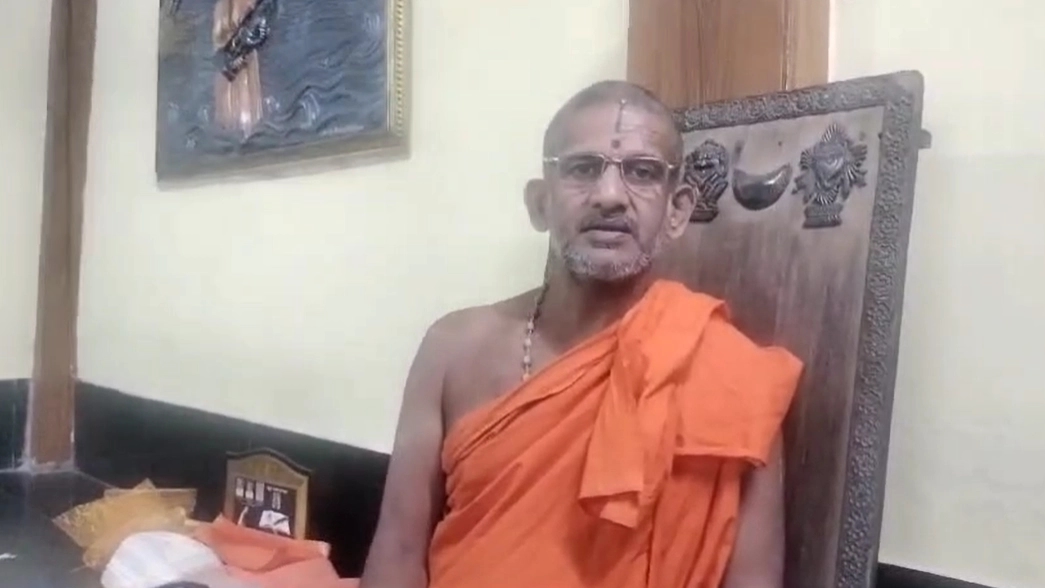 ಗೋವಿನ ಮೇಲಿನ ಕ್ರೌರ್ಯಗಳ ಸಮಾಪ್ತಿಗೆ 27 ಕಡೆಗಳಲ್ಲಿ ವಿಷ್ಣು ಸಹಸ್ರನಾಮ ಹೋಮ ಮತ್ತು ಶಿವ ಪಂಚಾಕ್ಷರ ಹವನ - News Karnataka