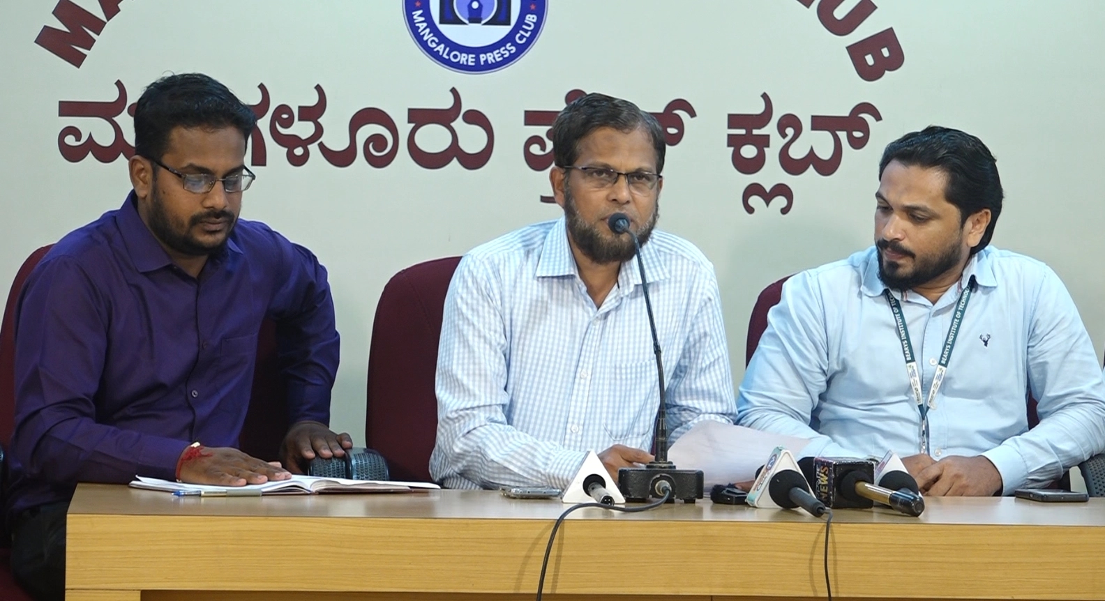 ಭಾರತೀಯ ರಕ್ಷಣಾ ವಲಯದಲ್ಲಿ ವೃತ್ತಿ ಅವಕಾಶ- ತಯಾರಿ; ಬ್ಯಾರೀಸ್ ನಾಲೆಜ್ ಕ್ಯಾಂಪಸ್ನಲ್ಲಿ ಪ್ರೇರಣಾದಾಯಕ ಕಾರ್ಯಕ್ರಮ - News Karnataka