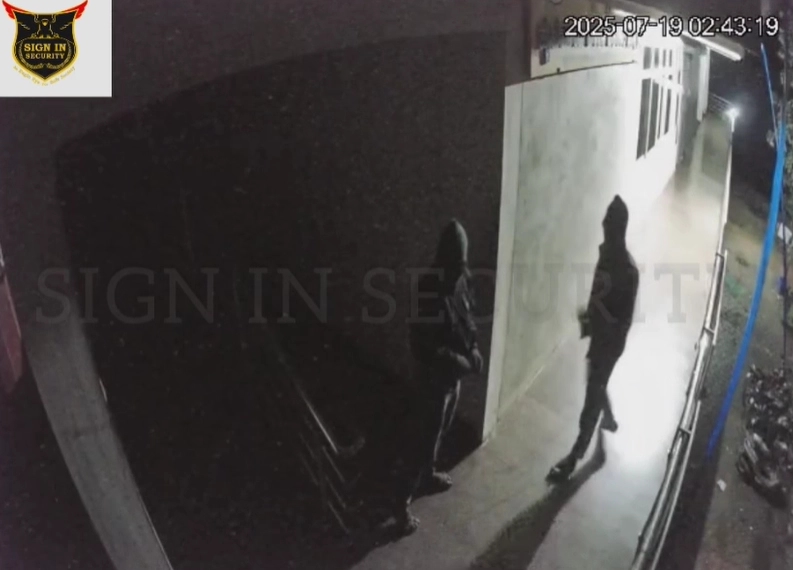 ಬೈಂದೂರು: ಸೈನ್ ಇನ್ ಸೆಕ್ಯೂರಿಟಿ ಸಿಬ್ಬಂದಿ ಸಮಯಪ್ರಜ್ಞೆಯಿಂದ ಸೊಸೈಟಿಗೆ ಕನ್ನ ಹಾಕಿದ್ದ ಕಳ್ಳರ ಸಂಚು ವಿಫಲ - News Karnataka