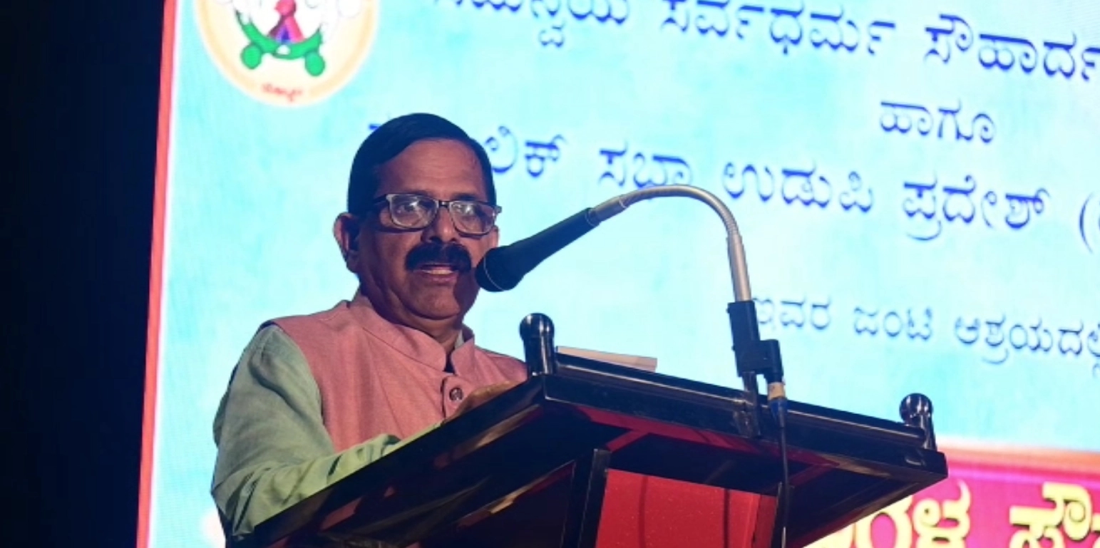 ಸೌಹಾರ್ದತೆಗೆ ಶ್ರಮಿಸುವವನು ನಿಜವಾದ ದೇಶಭಕ್ತ : ಡಾ|ಗಣನಾಥ ಎಕ್ಕಾರ್ - News Karnataka