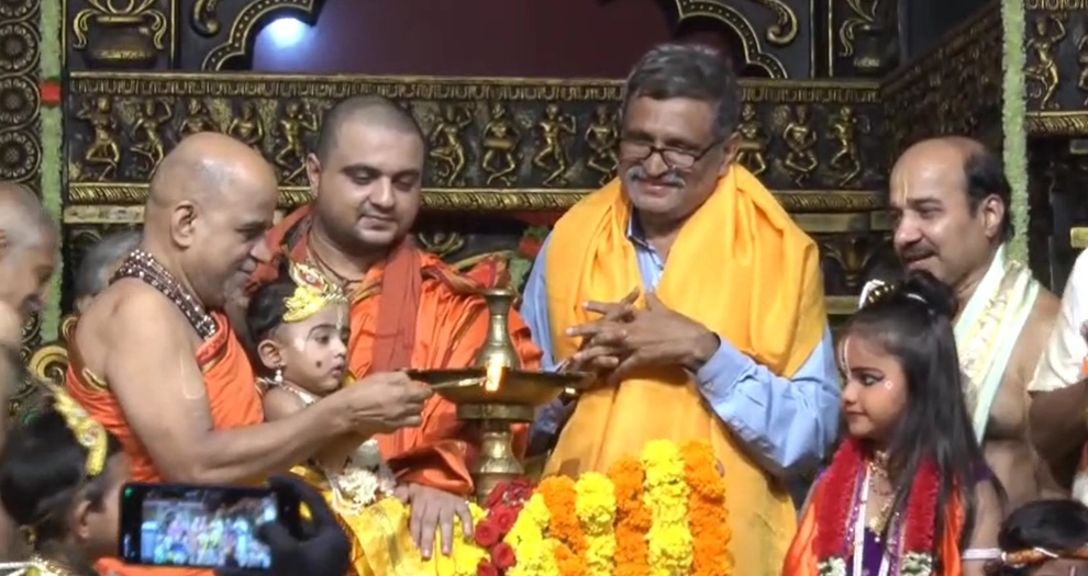 ಉಡುಪಿಯಲ್ಲಿ ಕಳೆಗಟ್ಟಿದ ಅಷ್ಟಮಿ ಸಂಭ್ರಮ; ಉತ್ಸವಕ್ಕೆ ಮೆರುಗು ತಂದ ಮುದ್ದು ಕೃಷ್ಣರು - News Karnataka