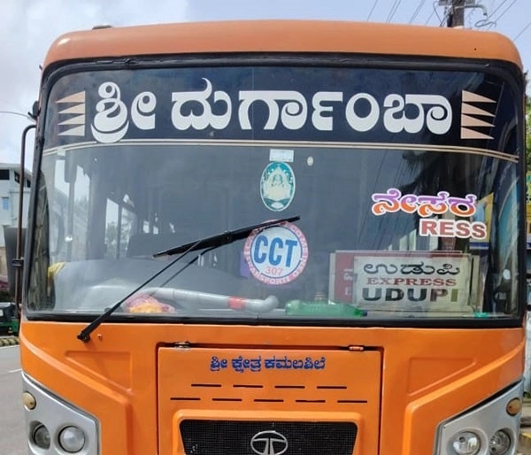 ಖಾಸಗಿ ಬಸ್ ಅಜಾಗರೂಕ ಚಾಲನೆ ವಿಡಿಯೋ ವೈರಲ್; ಚಾಲಕ ಬಂಧನ! - News Karnataka