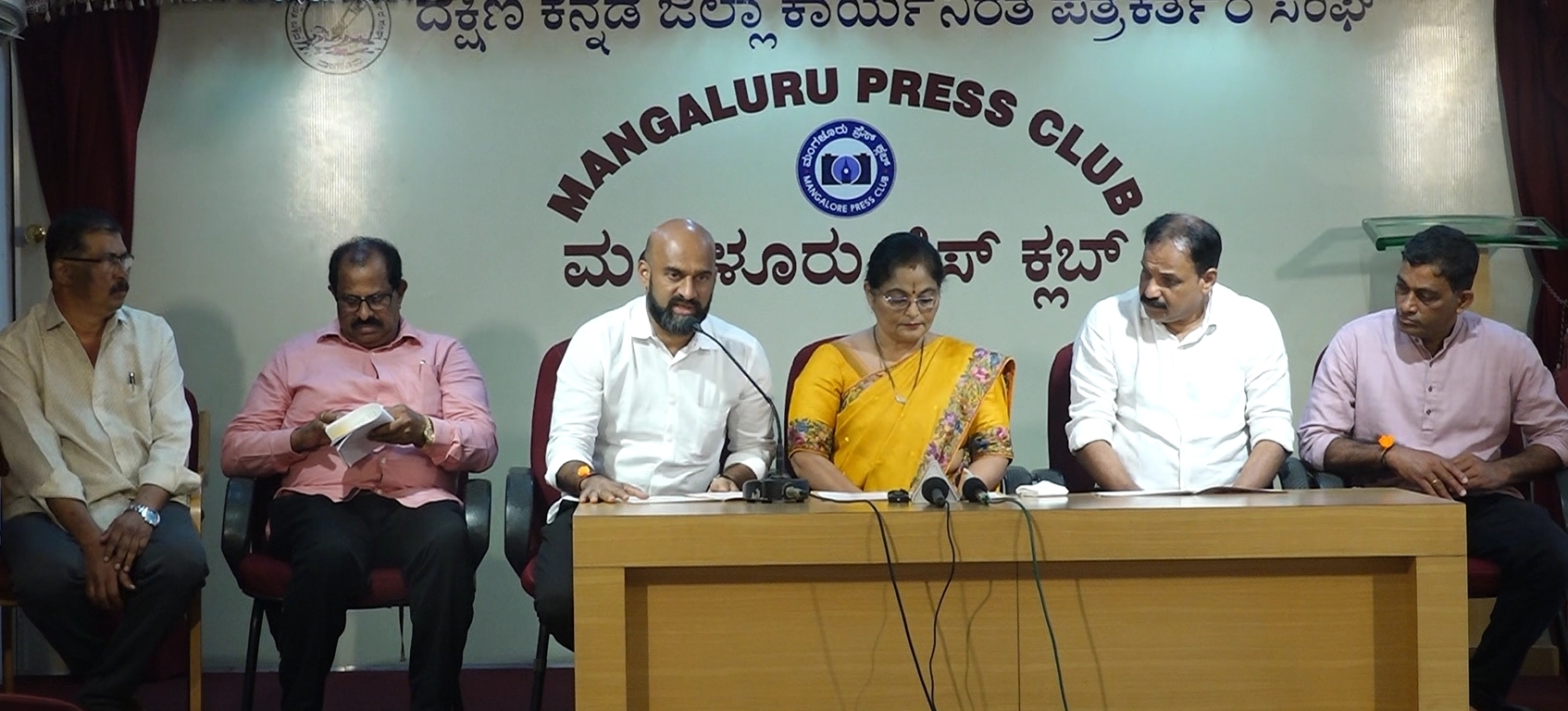 ಬಂಟರ ಯಾನೆ ನಾಡವರ ಮಾತೃ ಸಂಘ (ರಿ) ಶ್ರೀ ಸಿದ್ಧಿವಿನಾಯಕ ಪ್ರತಿಷ್ಠಾನ ಸಾರ್ವಜನಿಕ ಗಣೇಶೋತ್ಸವ ಸಮಿತಿ ಓಂಕಾರ ನಗರ ಮಂಗಳೂರು – ಪತ್ರಿಕಾಗೋಷ್ಠಿ - News Karnataka