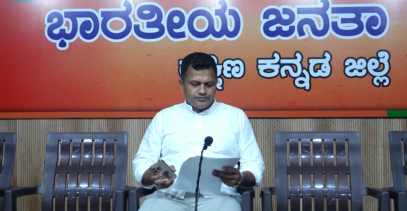 ಸಿಟಿ ಬಸ್ ಗಳ ಕರ್ಕಶ ಹಾರ್ನ್ ತೆರವುಗೊಳಿಸಿ ದಂಡ ವಿಧಿಸಿದ ಪೊಲೀಸರು - News Karnataka